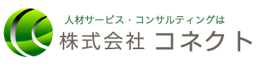 外国人介護人材受入れプロジェクト