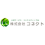 外国人介護人材受入れプロジェクト