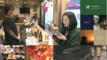 配信システム『客室デジタルサイネージ』