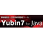 郵便番号・住所検索開発ツール『Yubin7 for Java』