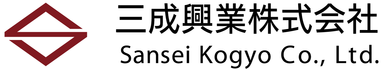 物流サービス