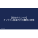 image_2025_7_25_10.png