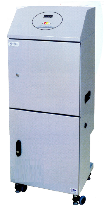 スーパー次亜水生成装置『ステリレボ HSP-SR1000S』