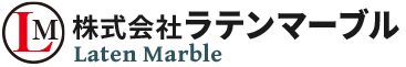 石材　加工・切断サービス
