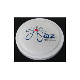 防水性能IP67。2周波マルチGNSSアンテナ『QZG12aQ』