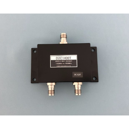 IP67対応。GNSSフルバンド対応2分配器『D2C1400T』1.jpg