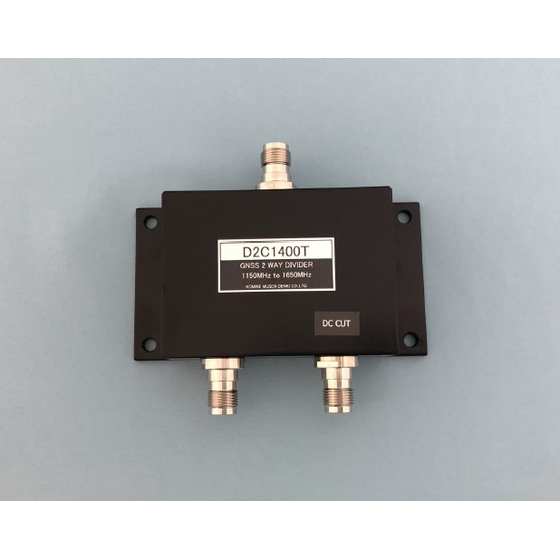 IP67対応。GNSSフルバンド対応2分配器『D2C1400T』1.jpg