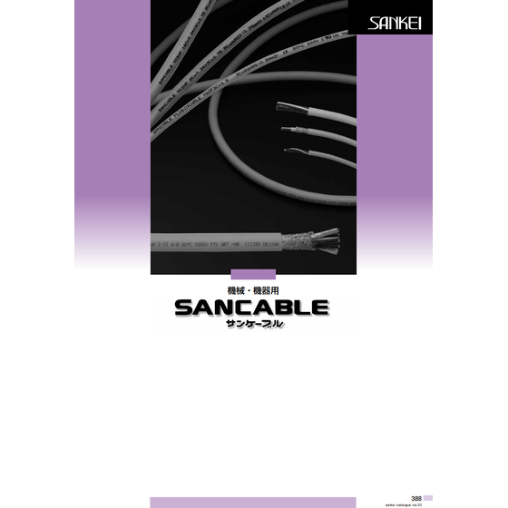 スクリーンショット 2026-02-25 14.09.42.png