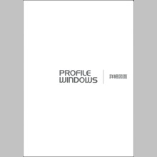 木製サッシ　詳細図面