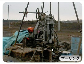 地盤調査・解析サービス
