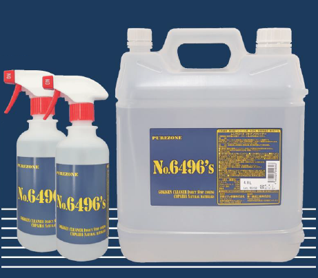 エタノール製剤（食品添加物）『ムシクローズ ゴキゲンクリーナー』