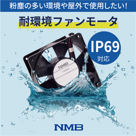 FANバナー220x220.png