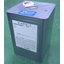 Non-chlorine-based architectural coating stripping agent "Eco-Des Series"