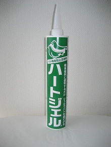 ハト飛来防止用忌避剤【ハートジェル　カートリッジ】