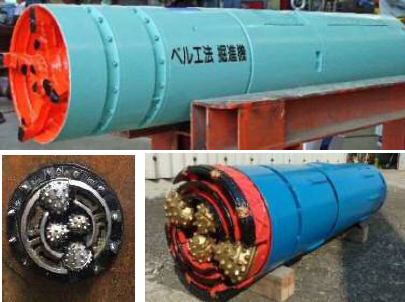 長距離・曲線推進工法『ベル工法』