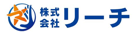 Webシステム開発サービス