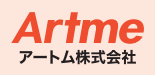制作サービス