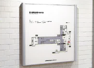 音声誘導装置・音声案内付触知案内図