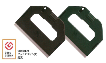 セーフティワイドスクレーパー『S-PRO』