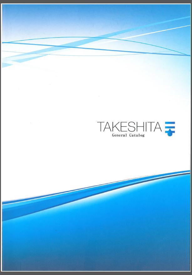 バスタブの総合カタログプレゼント！　