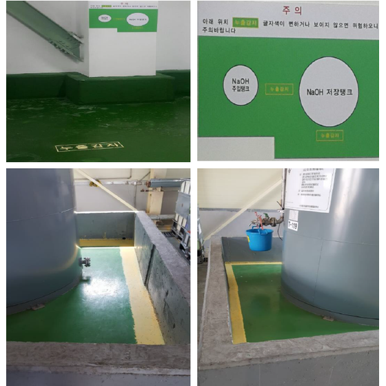 스크린샷 2025-10-17 151219.png