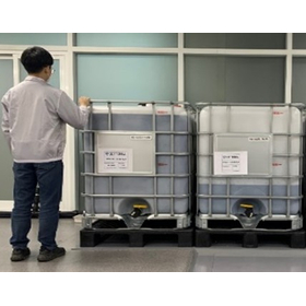 [BETTERIAL] SWCNT dispersion liquid material