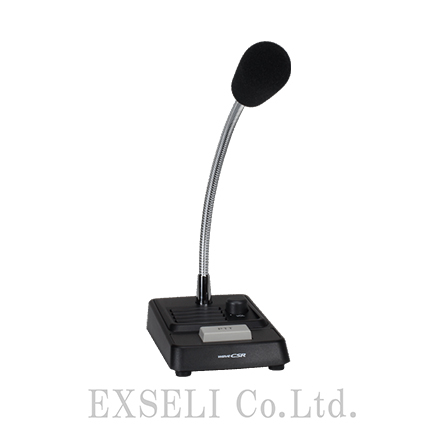 CSM848-ok.jpg