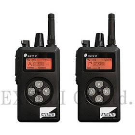 【鉄道運行向け】ST#747M-H