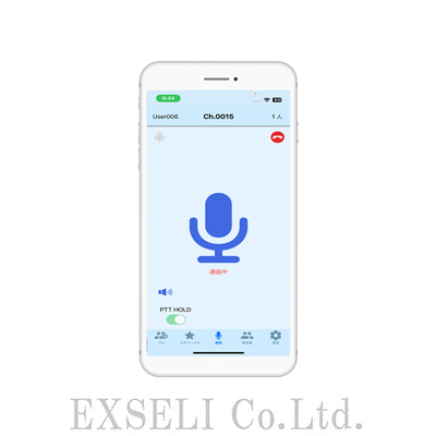 【製造業向け】ACP-100L / ACP-101L