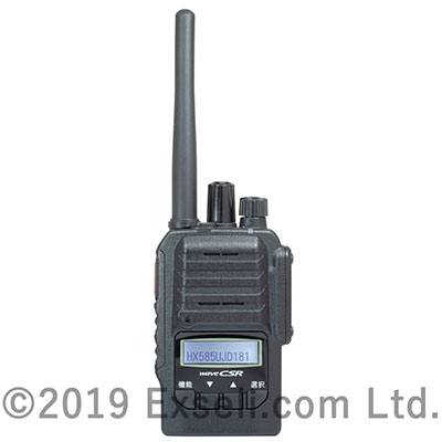 【港湾向け】HX585シリーズ 業務用無線機