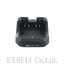 Cosmo Talk C580-MTR Compatible Fast Charger RC-557