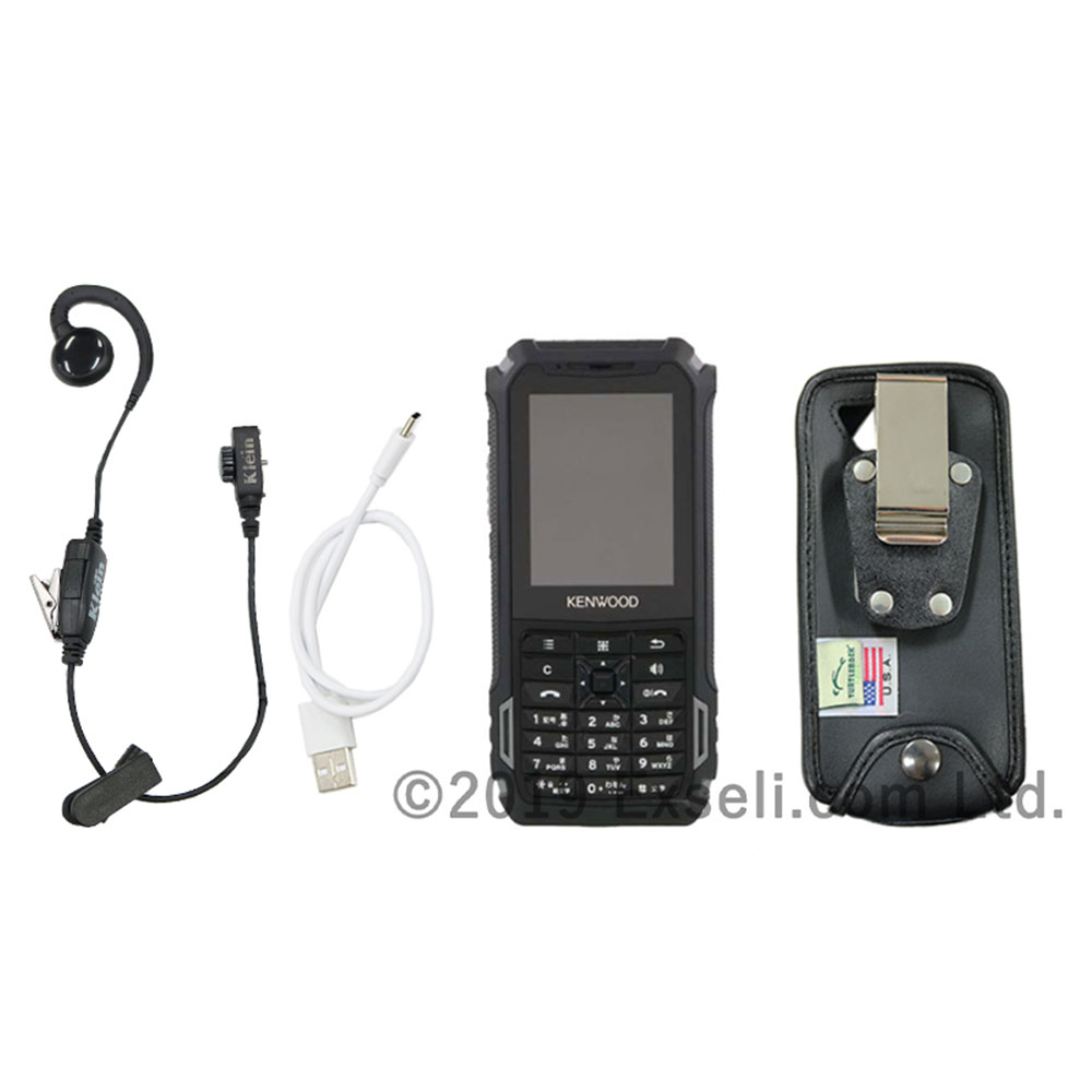 【ホテル客室向け】SoftBank 801KW レンタルセット