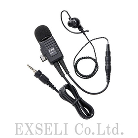 【防水イヤホンマイク IPX4】アルインコ EME-914CA