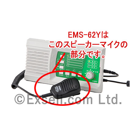 acc_703938425.jpg