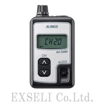 【会議向け】デジタルガイドシステム送信機 DJ-TX80