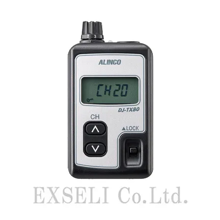 DJ-TX80.jpg
