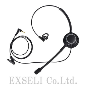 【FT-2450I用ヘッドセット(プラグ数1)】HSB-02S