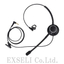 Headset for FT-2450I (1 plug) HSB-02S