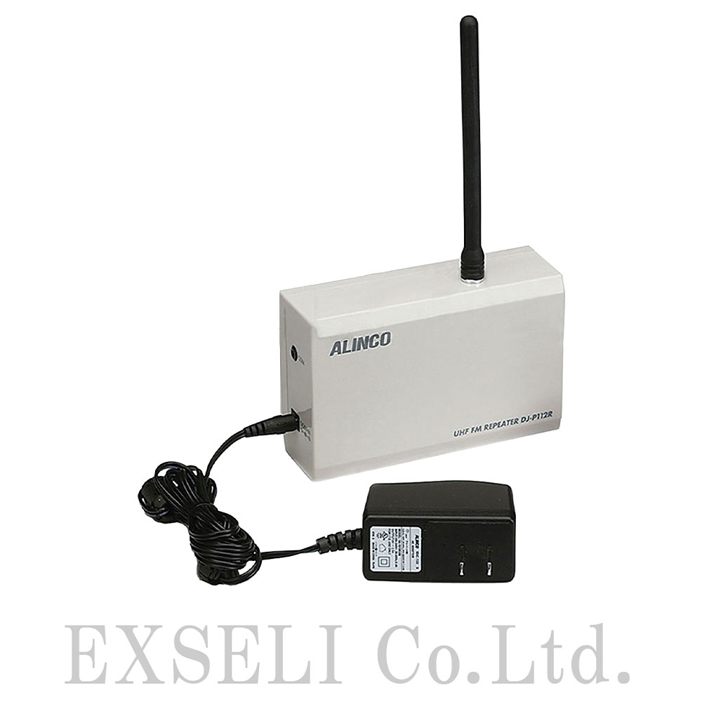 【店舗向け】DJ-P112R｜特定小電力トランシーバー用 中継器