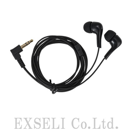 acc_1796144662.jpg