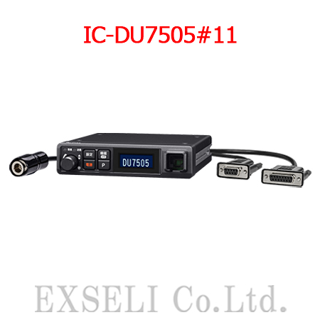 デジタル簡易無線機『IC-D50』【レンタル】 ソーキ | イプロス