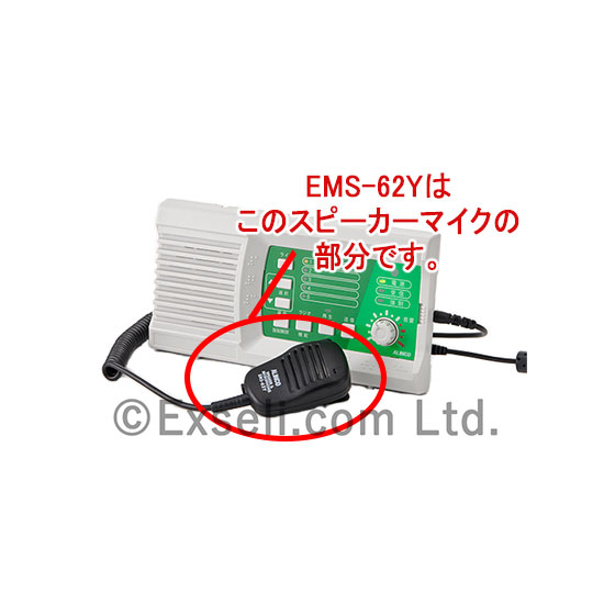 acc_703938425.jpg