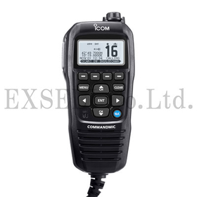 Leisure-oriented Command Microphone (R) HM-195GB
