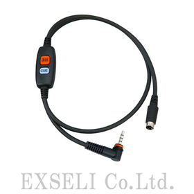 【建設現場向け】SCU-68 セカンダリPTT付ケーブル