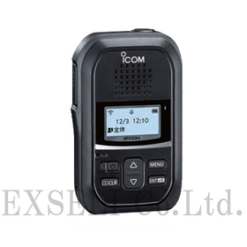 IP110H WLAN Transceiver for Tourist Information