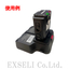Docking Station for 1 Unit of GC550 CH20L23