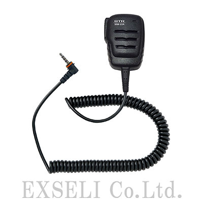 【警備向け】スピーカーマイク SSM-23A
