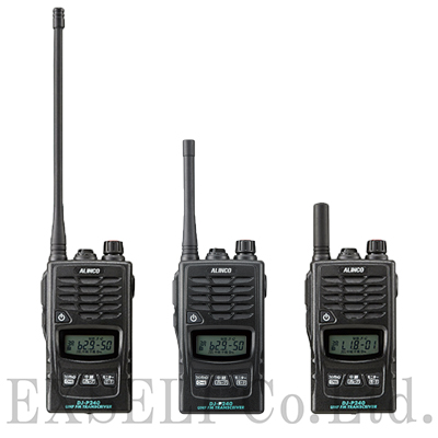 【スポーツチーム向け】DJ-P240 トランシーバー