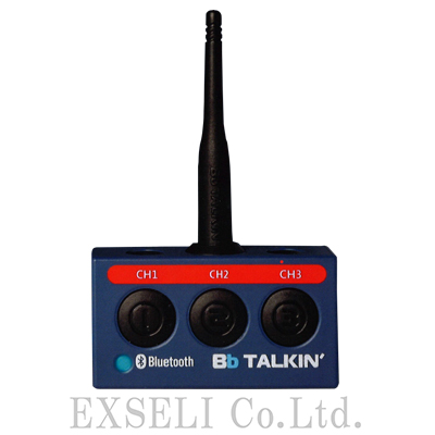 【考古学調査向け】BbTALKIN MS