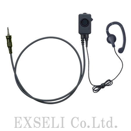 タクシーメーター『ルミナスW』 ニシベ計器製造所 | イプロス